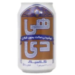 هی دی کلاسیک رستوران ته چین طلایی